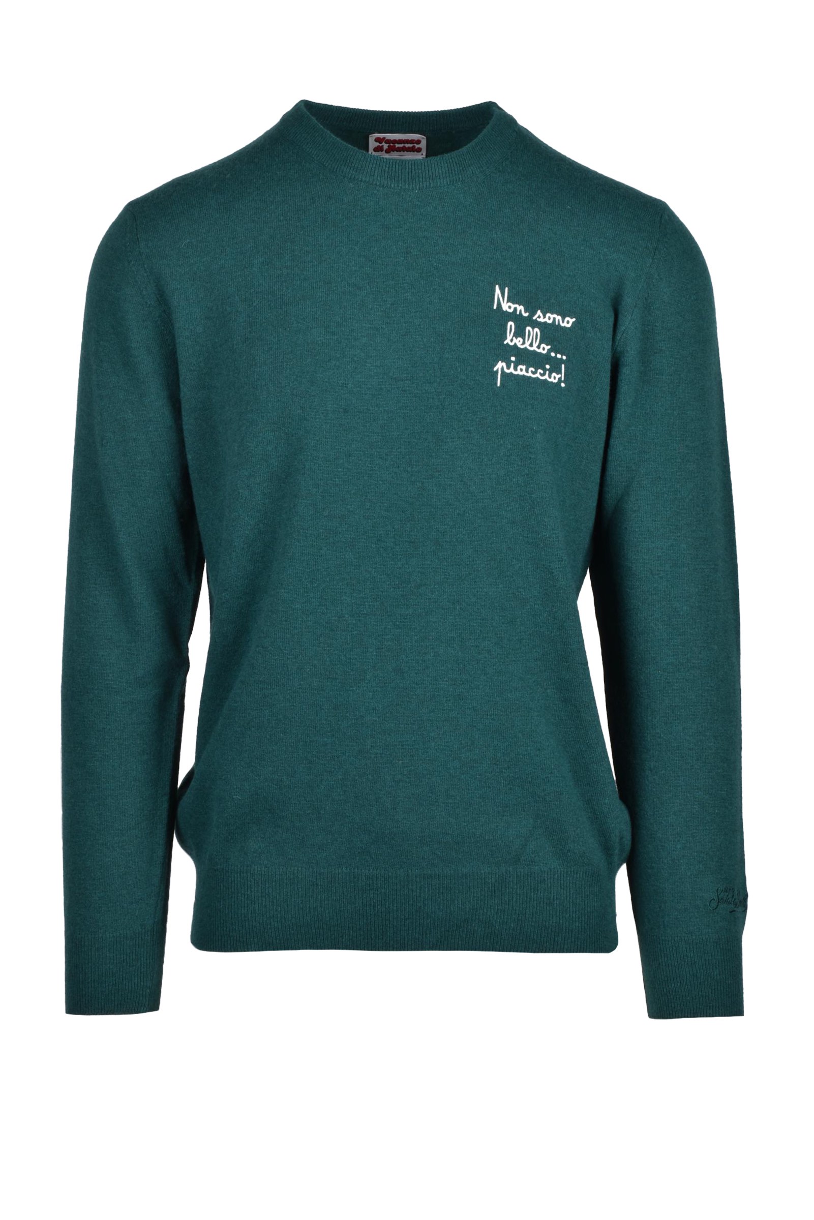 Maglia Verde