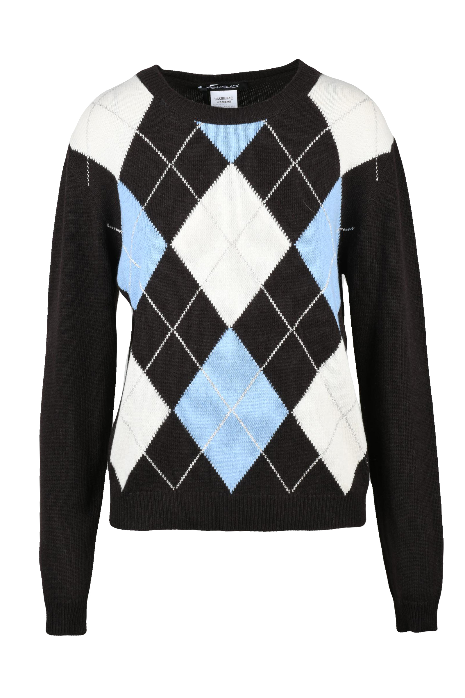 Pullover Marrone