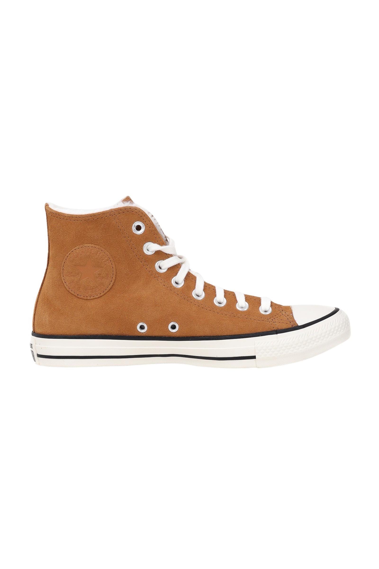 Sneakers Marrone